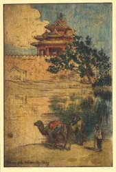 Eine Ecke der Verbotenen Stadt, Peking